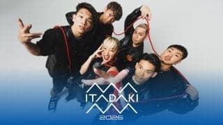 ITADAKI 2026 スペシャルインタビュー！新アンバサダー・FLY DIGGERZが引き継ぐ熱量と、高校生たちの“瞬間の青春”に懸ける想い