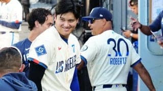 大谷翔平の情報が届く前…指揮官が現れた“場所”　ド軍本拠地で珍しい光景「なんと」