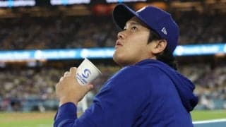 大谷翔平がキョロキョロ→“探していた”人物に爆笑　欠場中も…Xほっこり「安心する」