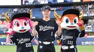 【オリックス】劇的サヨナラ勝利！太田椋「挽回できた」バント失敗→Ｖ打　延長戦無敗神話も継続