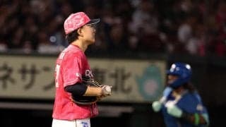 【楽天】早川隆久、６回５失点で７勝目ならず「しっかり振り返って、次回の登板に生かします」