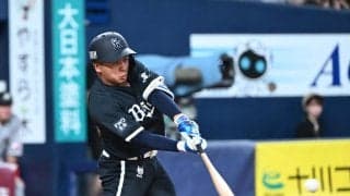 【オリックス】池田陵真、今季初安打は22年以来の適時打　大阪桐蔭吹奏楽部に「背中押された」