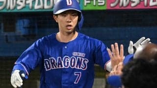 「凄い、凄すぎる」中日に爆誕した“最強1番打者”にファン熱視線　直近4戦3発、2試合連続先頭打者弾をマーク「クリーンアップでもいい」