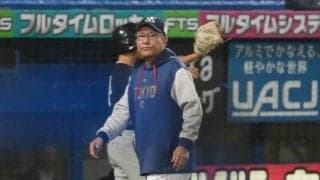 中日戦7連敗…ヤクルト池山監督「流れが非常に悪いですね」　同点直後の4失点を悔やむ