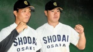 大商大・春山がリーグ通算本塁打記録に王手　名誉も「意識はしない」