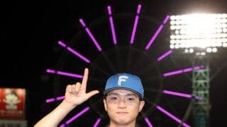 【日本ハム】郡司裕也「チーム全員が大海に勝ちをつけたいと思ってた」同学年の伊藤に援護弾