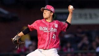 【楽天】早川隆久が７敗目「失投しても抑えられるのがベスト」日本ハム・レイエスに３ラン浴びる