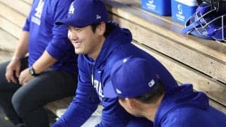大谷翔平２試合連続欠場で取りざたされる、MLBの負傷者リストとは？　