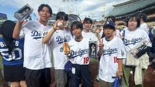山本由伸が児童7人をドジャスタ招待　ド軍戦で始球式…2月に養護施設をサプライズ訪問