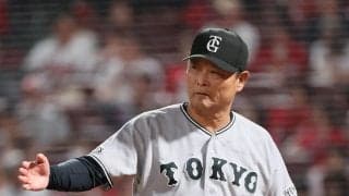 【巨人】球団史上初10投手継投の舞台裏　橋上監督代行が明かすマルティネス投入の条件