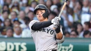 巨人20歳が“逃した”プロ初「まじかぁぁ」　まさかの強奪…阻んだ美技にファン悲鳴「よりによって」