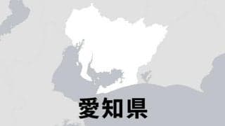 高校野球、秋の選手権大会が開幕　愛知県