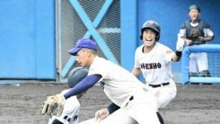 利根商13安打、好発進　秋季関東地区高校野球大会群馬県予選が開幕