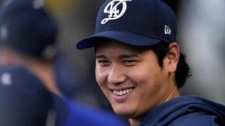 大谷翔平、３試合連続欠場もドジャース３連勝　代役１番エドマンが７回に逆転３ラン