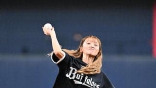 【オリックス】Dream　Amiが特別始球式に登板、人生初のノーバンウンド投球に大感激
