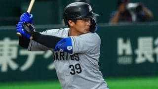 阪神から移籍した25歳が豪快弾「ロマンの塊」　地元で一発…衝撃の“4/10”に「魅力あるな」