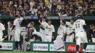 【都市対抗】西濃運輸が４回に一挙４得点　12年ぶりの優勝に近づく猛攻