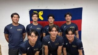 慶大エース渡辺和大ら７人がプロ志望届提出へ　渡辺「まずはリーグ戦、日本一を取ること」