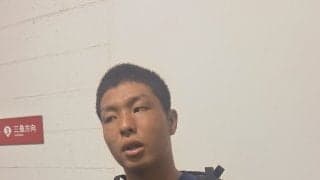 【U18】高校日本代表・末吉良丞、初戦の香港戦先発へ「ゼロでつなぐということをしっかり…」