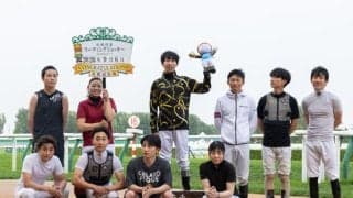 26年札幌競馬リーディングジョッキーは横山和生騎手！
