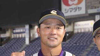 【都市対抗】橋戸賞は今大会３本塁打の西濃運輸の前野幹博が初受賞「今度はヤマハでリベンジ」