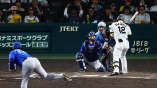 【阪神】坂本誠志郎が左肩付近に死球　牧秀悟が死球で途中交代もありスタンドがザワつく