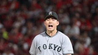 【巨人】小笠原慎之介が移籍後初完封＆通算1000投球回達成　泉口友汰３ランで広島に３連勝