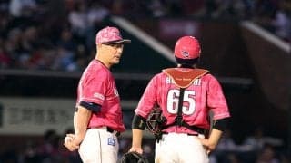 【楽天】吉井監督「みんなで知恵を出して」日本ハムに同一カード３連敗　日曜日の試合は14連敗