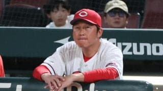 【広島】新井監督「テンポもコントロールも良く抑えられた。悔しい」小笠原に散発４安打完封負け