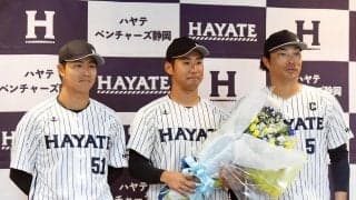 ハヤテ池谷蒼大「球速や思うような結果も出なくなったので…」現役引退を表明