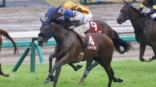 WIN5は276万円超の払戻し…紫苑SはマスターソアラがV