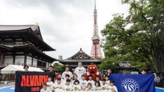バスケで楽しく防災を学ぶ…ホーキンソン＆大倉が子どもたちと「Defense Action」