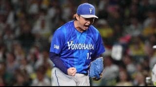 【DeNA】相川監督「しっかり自分の球を…」３カ月半ぶり１軍登板で２勝目の竹田祐を評価