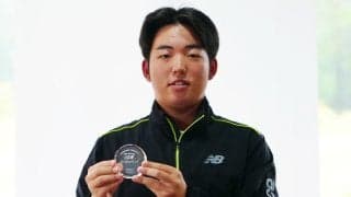 中上遼真が石川遼発案の大会で優勝「JCMは全国各地の上手い選手が集まるので刺激になる」