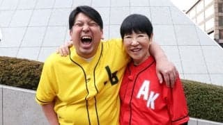 ロッテ、和田アキ子さんが始球式に登場　人生2度目に「今からもう緊張」…地元出身のジャンボたかおさんと