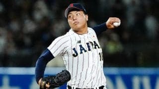 侍ジャパンU-18、香港戦のスタメン発表　甲子園で躍動の逸材ズラリ…沖縄尚学エースが先発