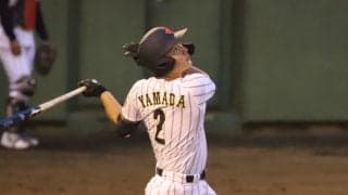 侍ジャパンU-18代表は2回に一挙16得点！香港相手に4回コールド勝ち【侍ジャパン】