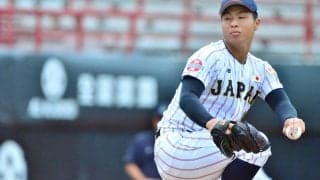 【U18】沖縄尚学・末吉良丞は２回無失点「絶対に０で後ろへつなぐんだ」と