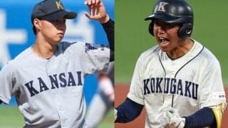 現役監督の長男がプロ志望届「楽しみやな」　22人が一挙公示…逸材ズラリに反響「熱いな」