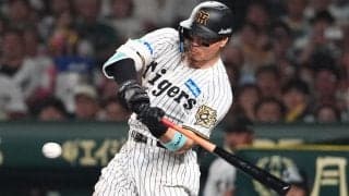 佐藤輝明の一発で…森下翔太に生まれた“変化”　阪神ファンが見逃さなかった「イライラ」