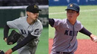広島・新井監督の長男が提出！関西大の大学選手権MVP左腕らドラフト1位候補も続々【26年・大学生プロ志望届提出者】