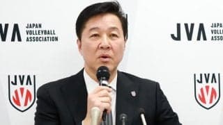 【バレー】協会の出待ち注意喚起に「何回注意されたら…」「ええかげんにして」SNS反応