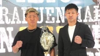 11・10日本王者VS前アジア王者対決！奈良井翼「引き締めたい」斎藤麗王「もう１度ベルトを」