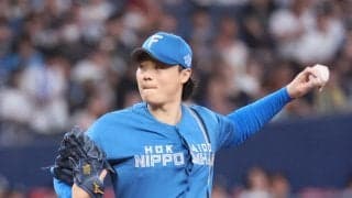 【日本ハム】“負けない男”山崎福也「投げやすさがある」好印象の敵地で８日ソフトバンク戦先発