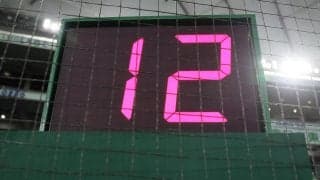 NPBと12球団の実行委員会、ピッチクロック導入「なるべく早く」早ければ28年スタート目指す