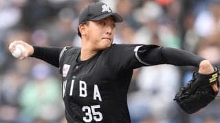 ロッテ・田中　前回２被弾「からしっかり反省をして準備」８日・楽天戦に先発