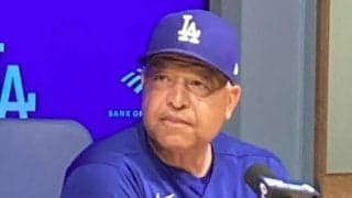 大谷翔平を１番で起用し続ける理由　ロバーツ監督説明「チーム最高の打者には最大限の裁量を与えるべき」　代役１番で打率４割超のエドマンは３番【ラインアップ】