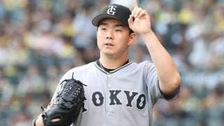 「二刀流いける」巨人左腕に判明した“才能”　衝撃フォーム→爆速打「野手と変わらん」