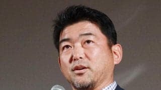 大谷翔平４打席目は四球「こういう動きがあるかないかは重要」斎藤隆氏が出塁を評価