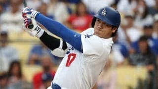 大谷翔平、5試合ぶり出場も無安打　2三振1四球…移籍後最長13試合HRなし、ド軍は5連勝